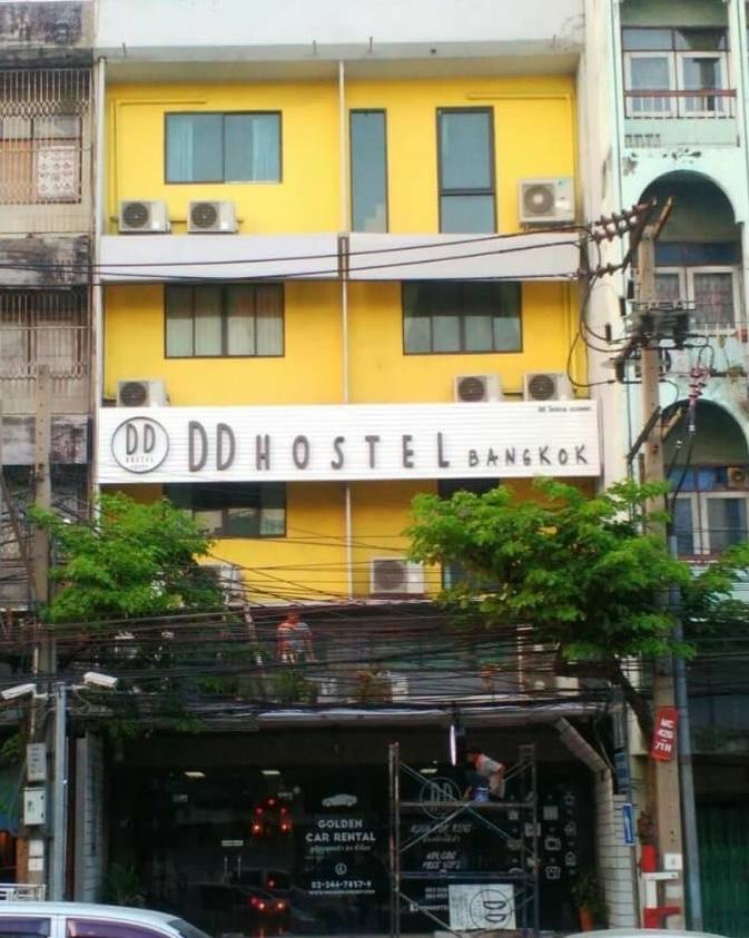 曼谷dd青年旅馆公寓 外观 照片
